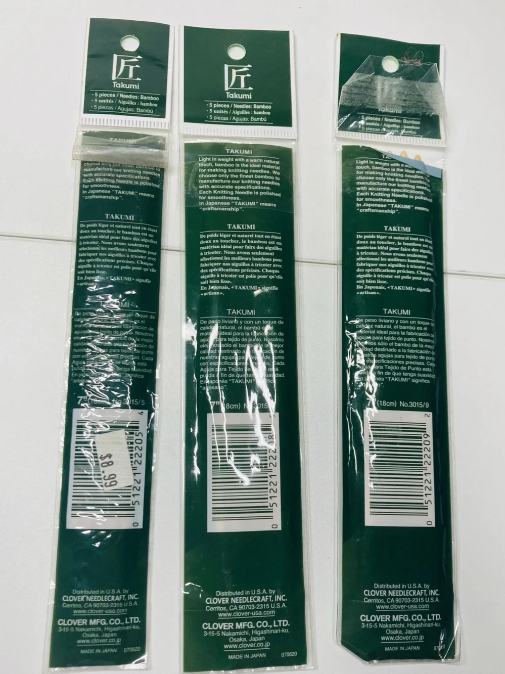 1 Sealed + 2 Clover Takumi Double-Pointed Bamboo Knitting Needles sizes 5, 8, 9